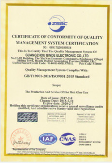 ISO 9001
